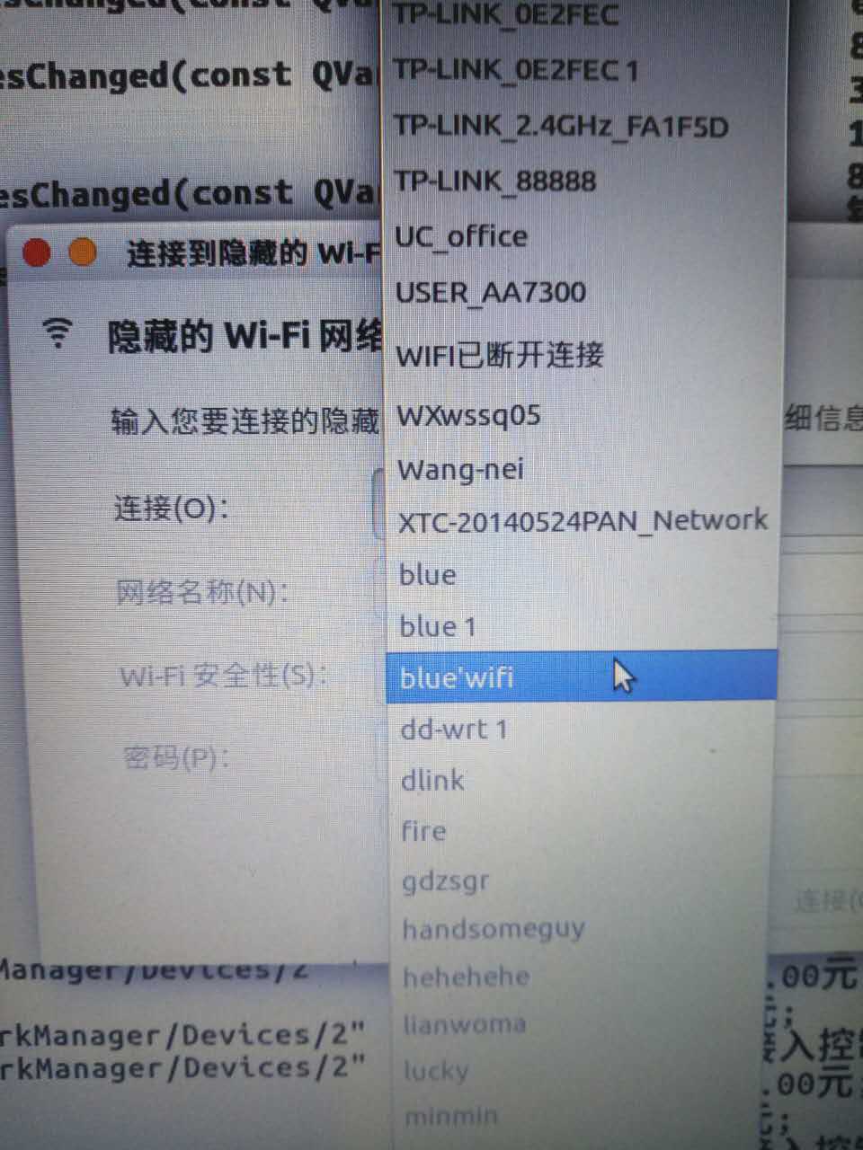 connect to blue'wifi